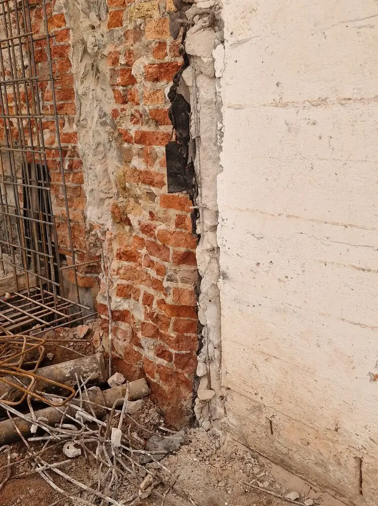 Kucie betonu, realizacja KDZ